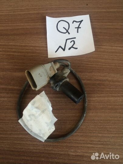 Датчики audi Q7