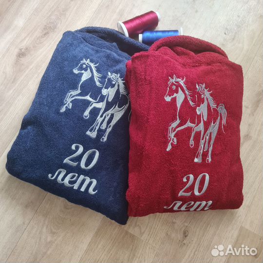 Халат мужской с вышивкой именной