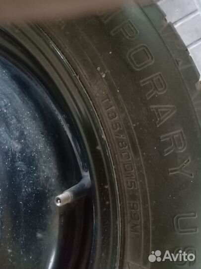 Докатка r15 4 /114, 3