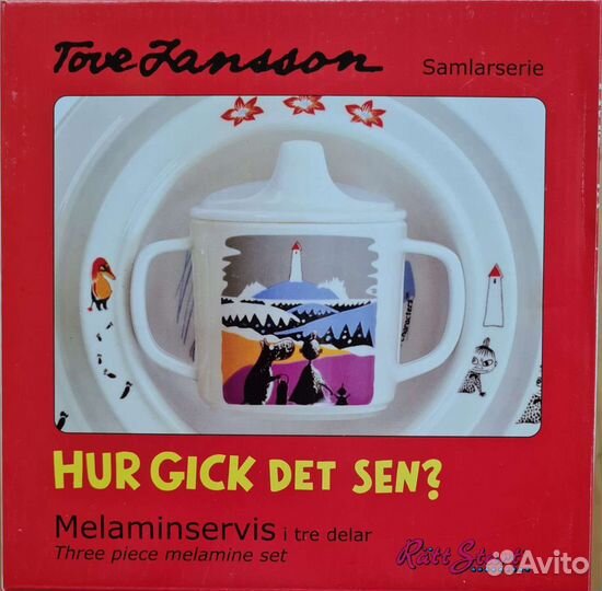 Набор детской посуды