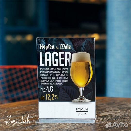 Графический дизайнер художник