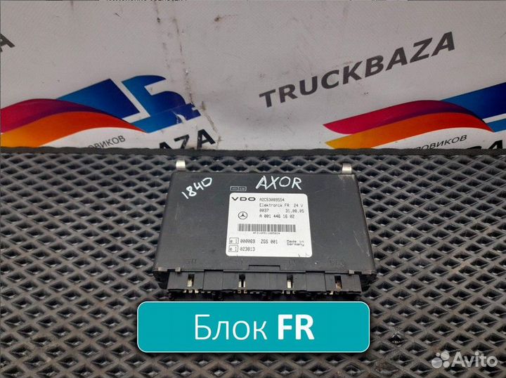 0014461602 Блок управления Mercedes-Benz Axor