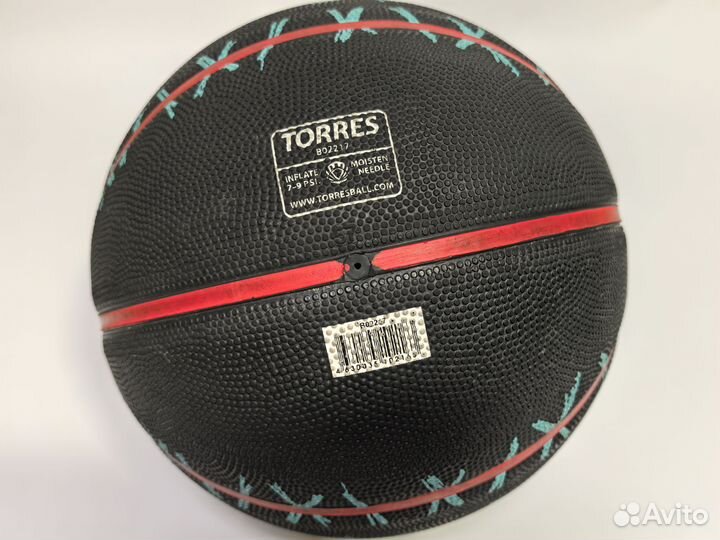 Баскетбольный мяч как новый 7 размер