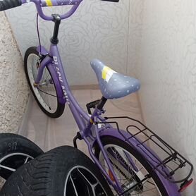 Vélo joppy 20 hotsell