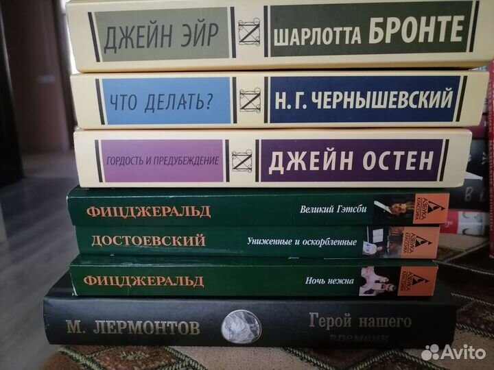 Книги