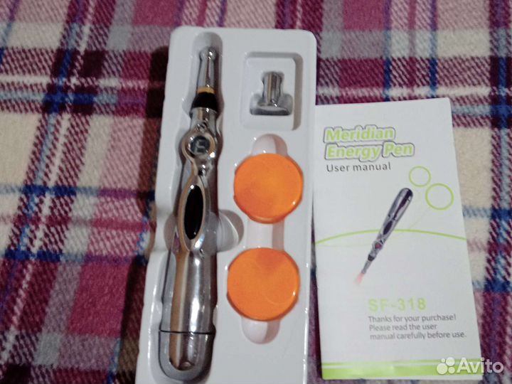 Аккупунктурная массажная ручка