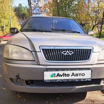 Chery Amulet (A15) 1.6 MT, 2006, 160 000 км, с пробегом, цена 550 000 руб.