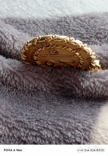 Золотая подвеска Овен