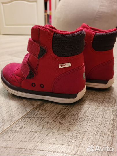 Ботинки детские демисезонные 26 размер