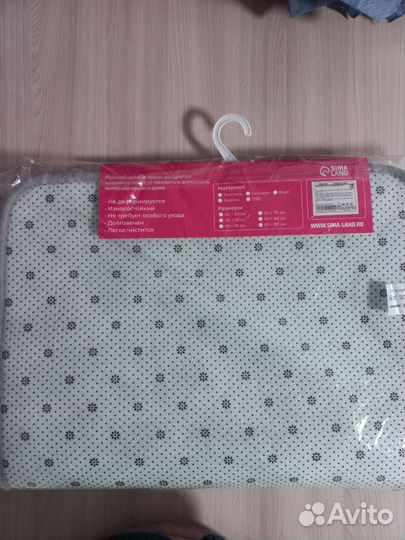 Коврик для дома