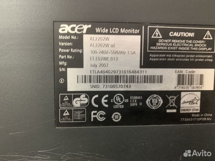 Монитор acer 22