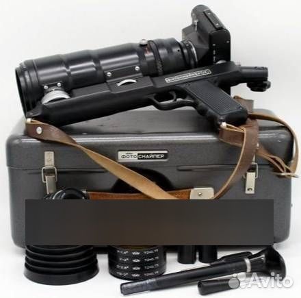 Фоторужье Зенит фс-12