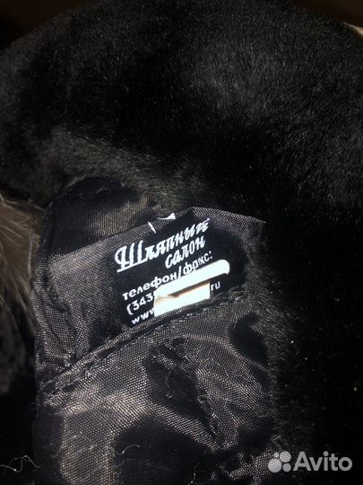 Берет женский меховой (мутон)