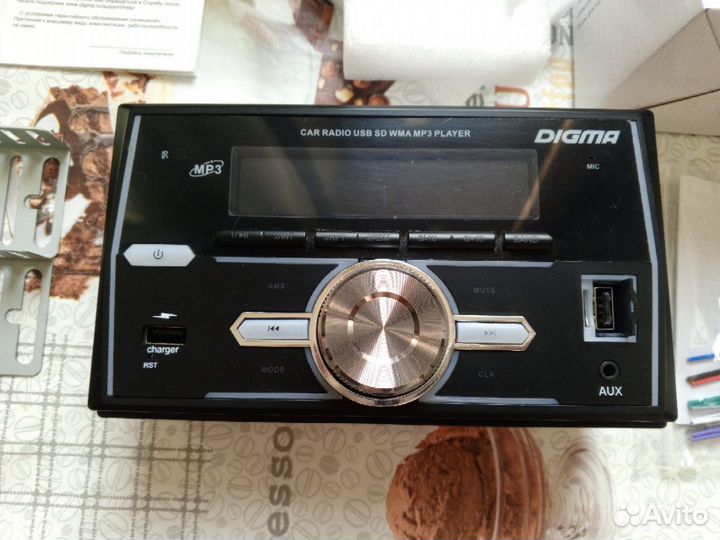 Автомагнитола 2din