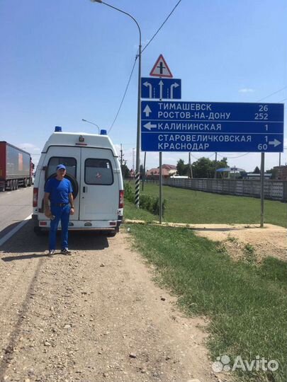 Перевозка лежачих больных