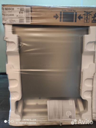 Встраиваемая посудомоечная машина Bosch SMV8YCX03