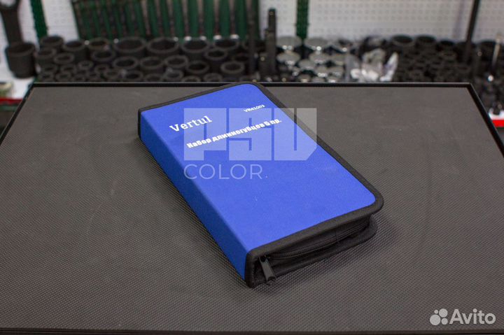 Набор длинногубцев