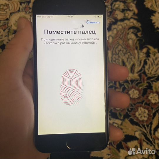 iPhone 6, 32 ГБ