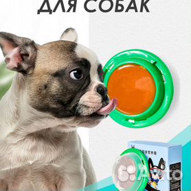 Лакомство КОНФЕТЫ Для Собак «Догги Мэн Кубики с Уткой» - в зоомагазине Petplus