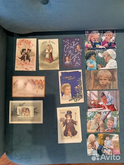 Почтовые открытки