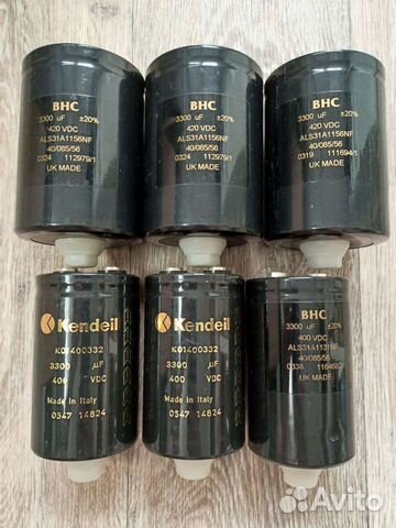 Конденсаторы 3300 mF 420VDC, 470mF 400 V