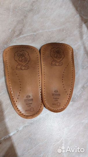 Ортопедические стельки