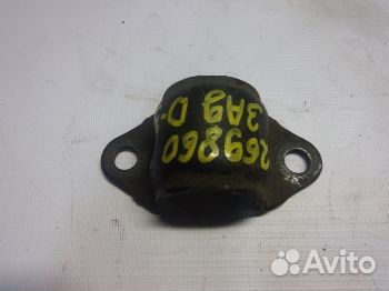 Кронштейн заднего стабилизатора