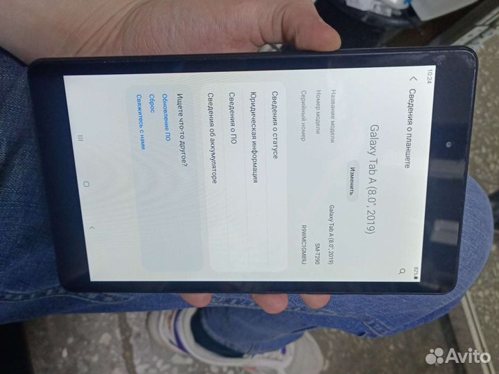 Samsung Tab A 8.0