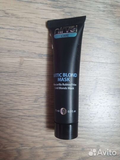 Маска для волос Insight Blonde