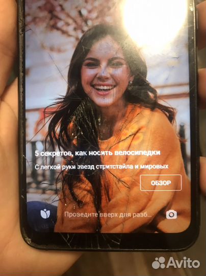 Xiaomi redmi note 9 s