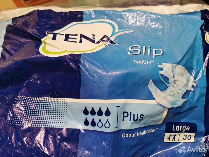 Памперсы для взрослых