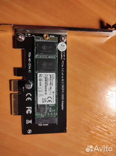 SSD накопитель Transcend 512 гб M.2