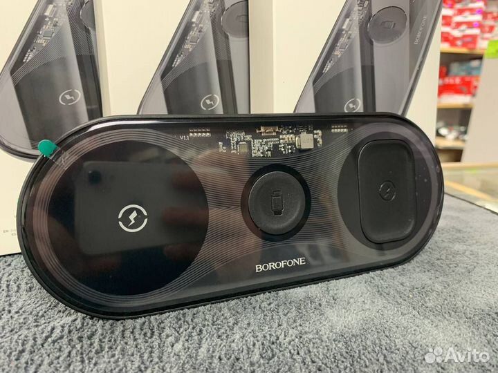 Беспроводная быстрая зарядная станция Borofone BQ1