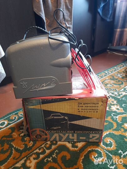 Кинопроектор луч 2 с монтажным столиком Селена