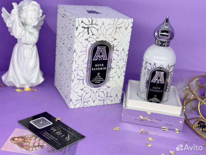 Musk Kashmir Attar Collection Муск Кашмир
