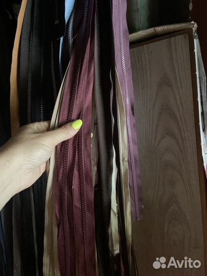 Швейная фурнитура молнии