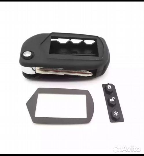 Выкидной ключ Starline (брелок)