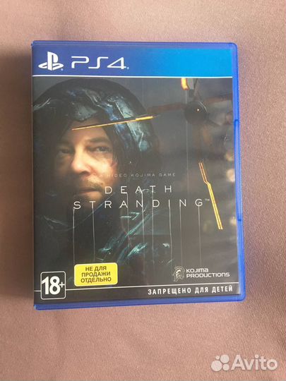 Death stranding ps4 диск