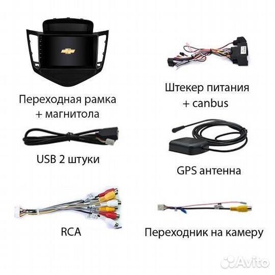 Магнитола Chevrolet Cruze 2008-2012 4/64 Android