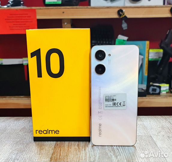 realme 10, 4/128 ГБ