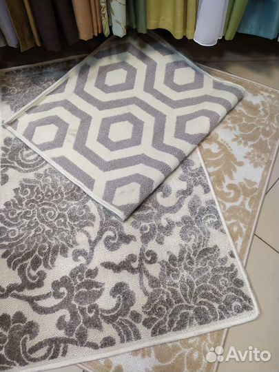 Жаккардовые ковры