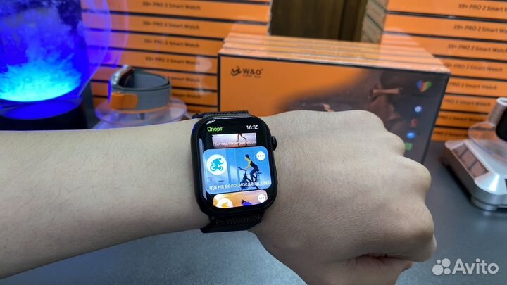 Apple Watch 9 45mm + (Гарантия)