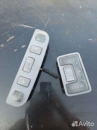 Плафон салонный Audi A6 C5 A4 B5