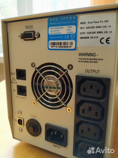 Ибп Ippon SMART Power Pro 1000