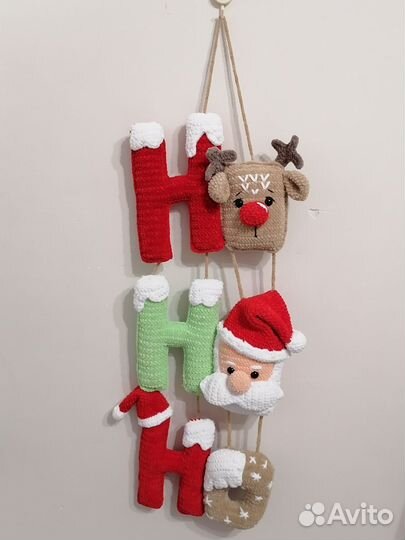 Новогоднее панно