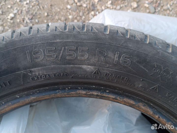 Michelin Energy Saver 195/55 R16