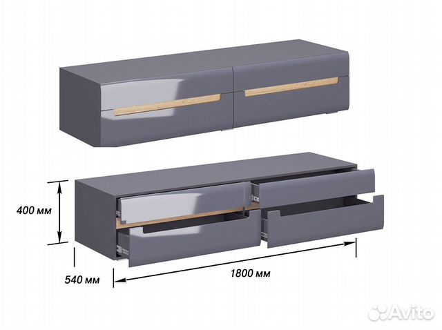 Тумба тв Стокгольм белый/белый глянец