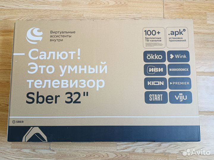 Телевизор Sber SDX-32H2012B, 32