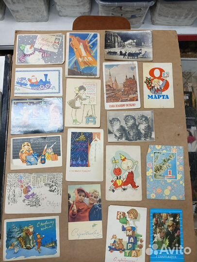 Открытки поздравительные СССР