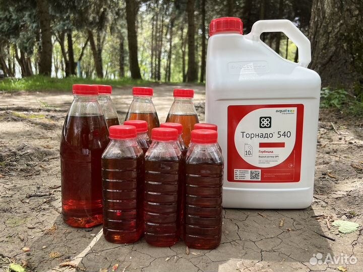 Торнадо, Гербицид, Ураган,Спрут экс.Факел Раундап